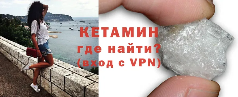 Какие есть наркотики Киселёвск APVP  Меф мяу мяу  блэк спрут tor  ГАШИШ 