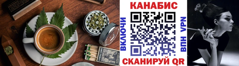 omg ссылка  Киселёвск  Печенье с ТГК конопля 