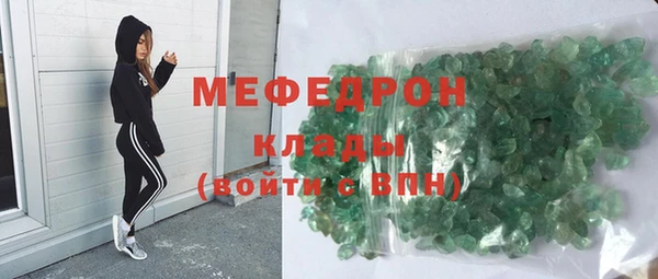 mdma Михайловка