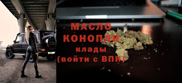 соль ск Михайловск