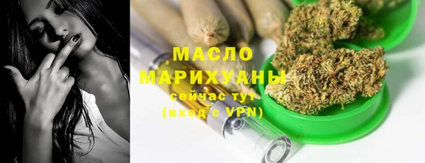 а пвп мука Медногорск