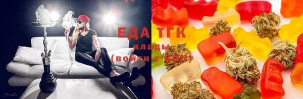 mdma Михайловка