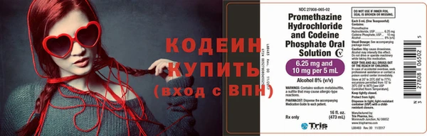 а пвп мука Медногорск