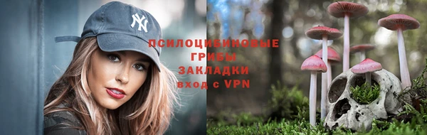 амфетамин Мегион