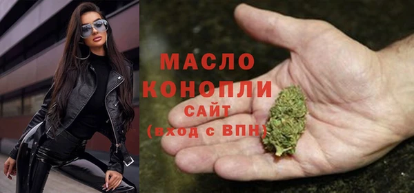 амфетамин Мегион