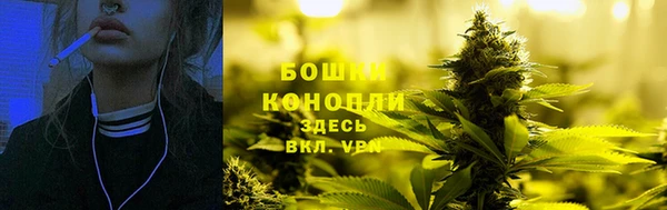 а пвп мука Медногорск