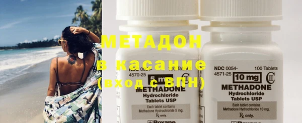 ECSTASY Михайлов