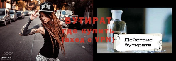 амфетамин Мегион