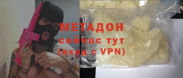 амфетамин Мегион