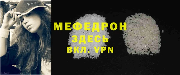 дмт Медвежьегорск