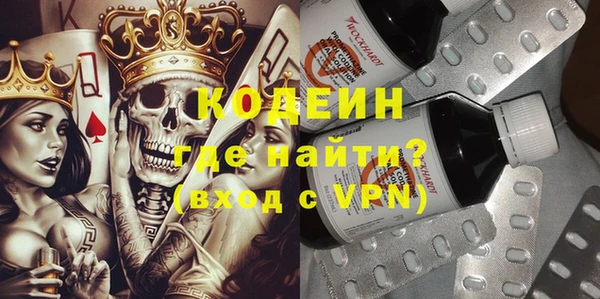 ECSTASY Михайлов