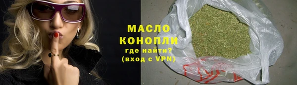 дмт Медвежьегорск