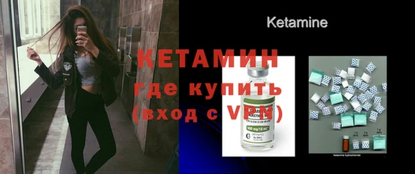амфетамин Мегион