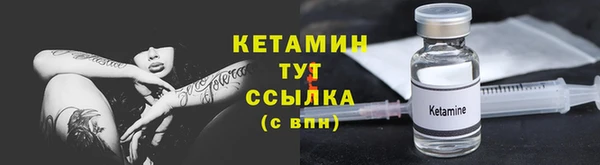 дмт Медвежьегорск