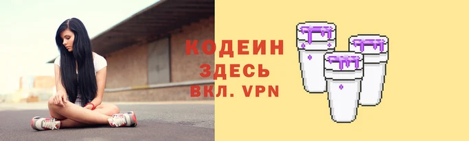 а пвп мука Медногорск