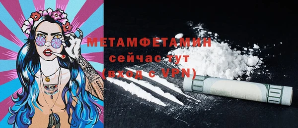 дмт Медвежьегорск