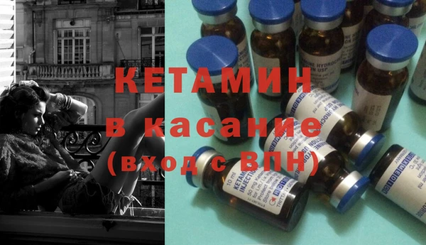 амфетамин Мегион