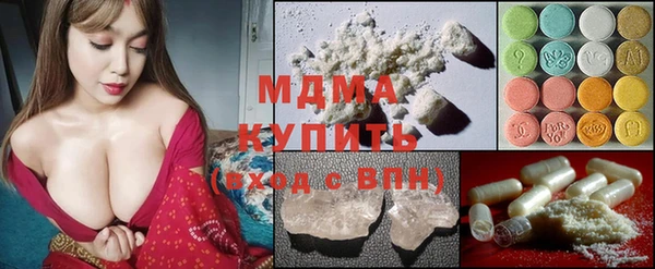 а пвп мука Медногорск