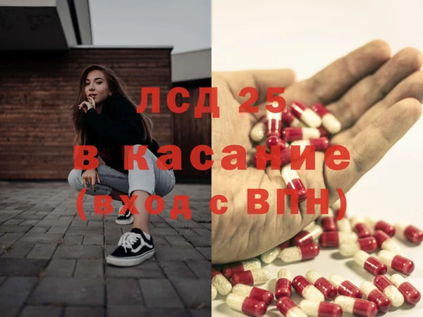 дмт Медвежьегорск