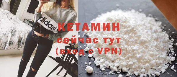 дмт Медвежьегорск