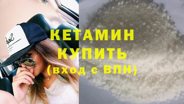 амфетамин Мегион
