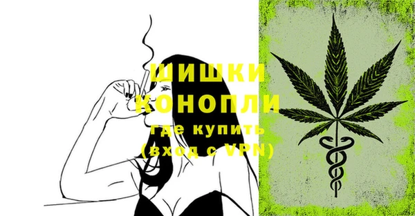 амфетамин Мегион