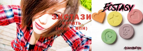 дмт Медвежьегорск