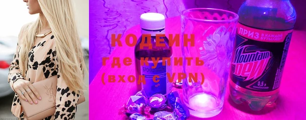 а пвп мука Медногорск