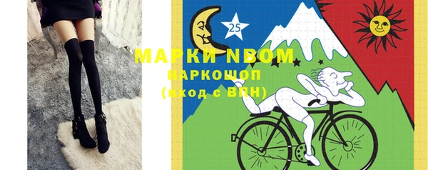 дмт Медвежьегорск