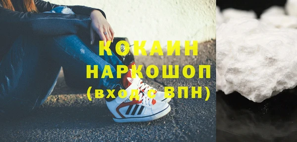 дмт Медвежьегорск